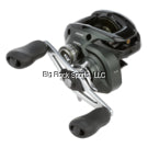 Shimano CU201HGM Curado 201HGM 7.4:1 Low Profile Baitcast LH