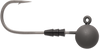 Redline Series Tungsten Swimbait Jig