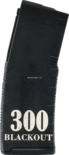 Black Rain Official Lasered Magazines