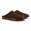 Olukai Men's Ku'u Suede Slip On Shoes
