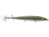 Rapala X-Rap Prop Propbaits