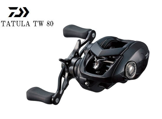 Daiwa Tatula 80 XH TTU80XH 8:1:1