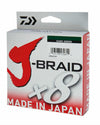 Daiwa J-Braid x8 Braided Line Dark Green 165yd